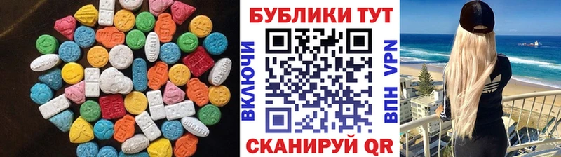 Ecstasy louis Vuitton  Белгород 