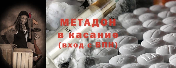 ALPHA-PVP Алзамай