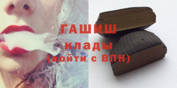 mix Алексеевка