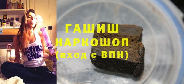 mix Алексеевка