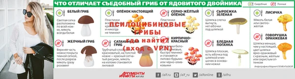 mix Алексеевка