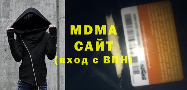 mix Алексеевка