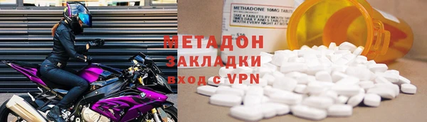 ALPHA-PVP Алзамай