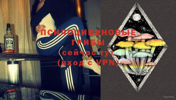 ALPHA-PVP Алзамай