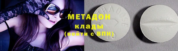 mix Алексеевка