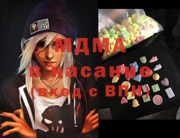 ALPHA-PVP Алзамай