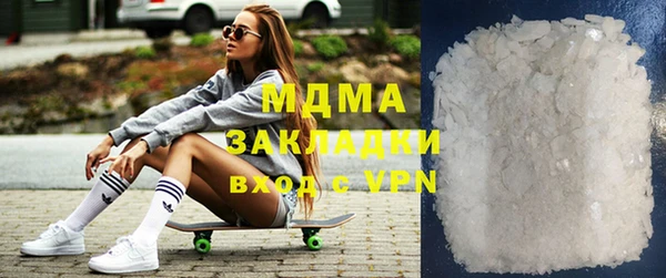 ALPHA-PVP Алзамай
