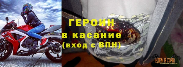ALPHA-PVP Алзамай