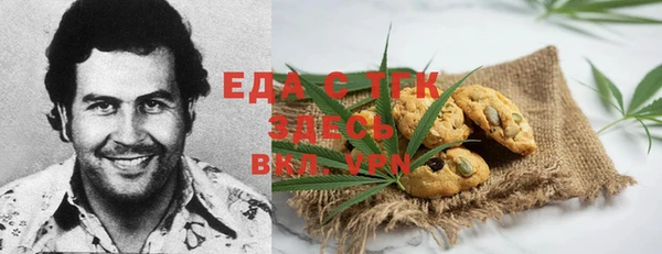 тгк Алексин