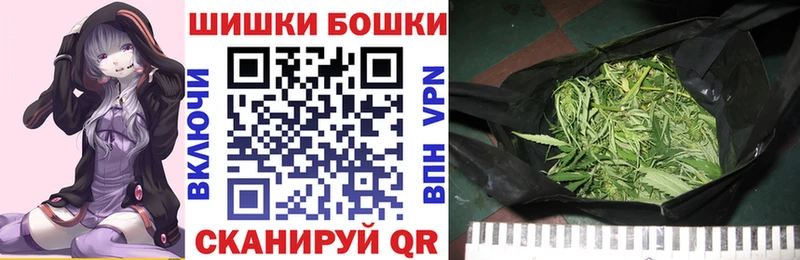 цена наркотик  Белгород  Конопля план 
